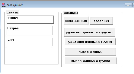 Пример разработки проекта в базисе плис 5578тс024