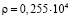 mu53.wmf