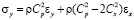 mu6.wmf
