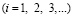 musae32.wmf