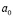 kichk22.wmf