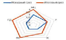 kos1.tiff