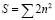 saip11.wmf