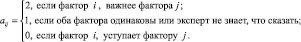 bordiyan01.wmf