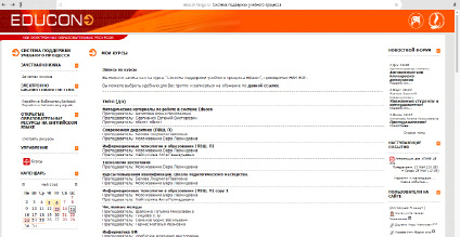 gerc1.tif