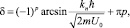 jkub11a.wmf
