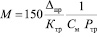al004.wmf