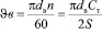al014.wmf